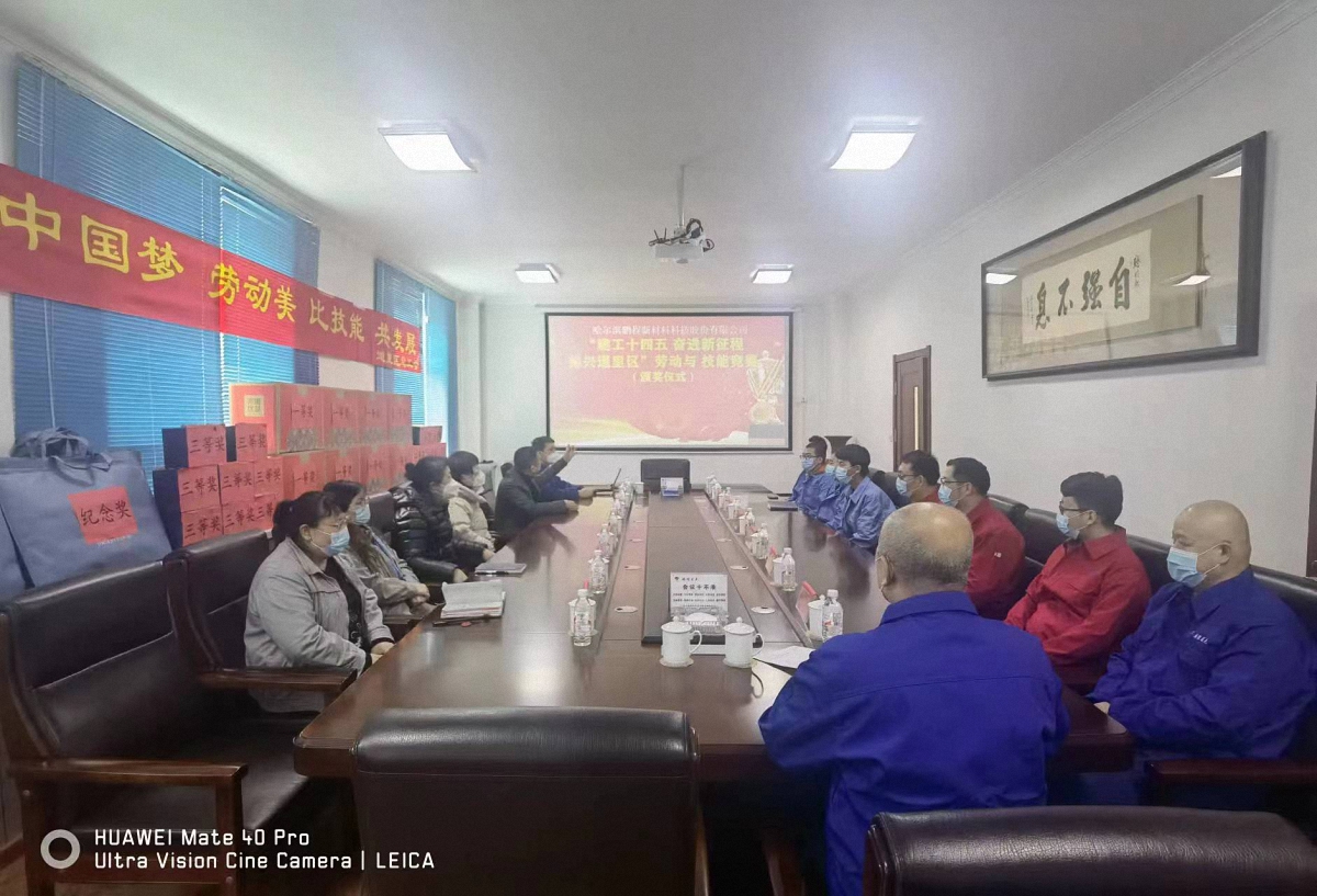 http://www.yjdnxh.cn/images/article/16_1673492106148633.jpg