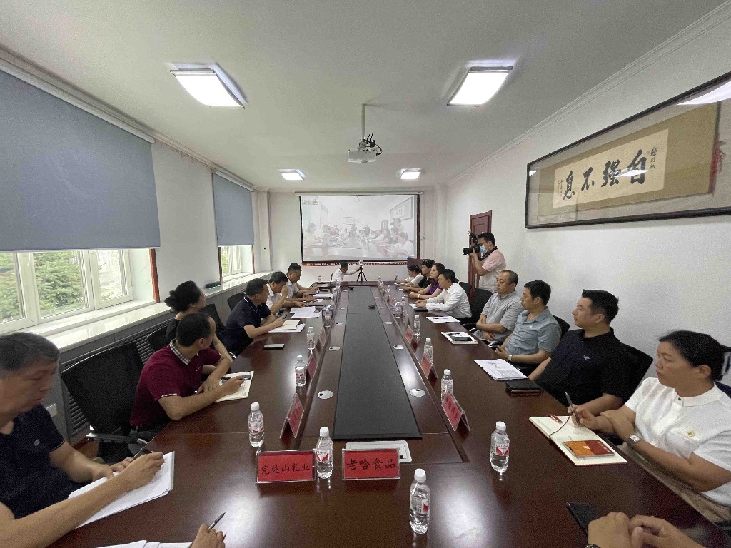 http://www.yjdnxh.cn/images/article/19_1693883519335667.jpg