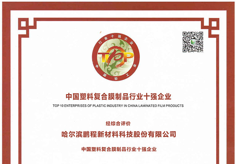 http://www.yjdnxh.cn/images/article/20_1693884027669537.JPG