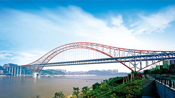 重慶朝天門長江大橋
