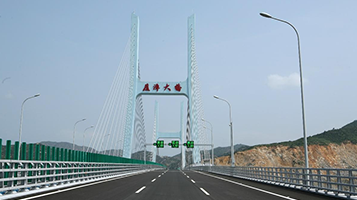 夏漳跨海大橋