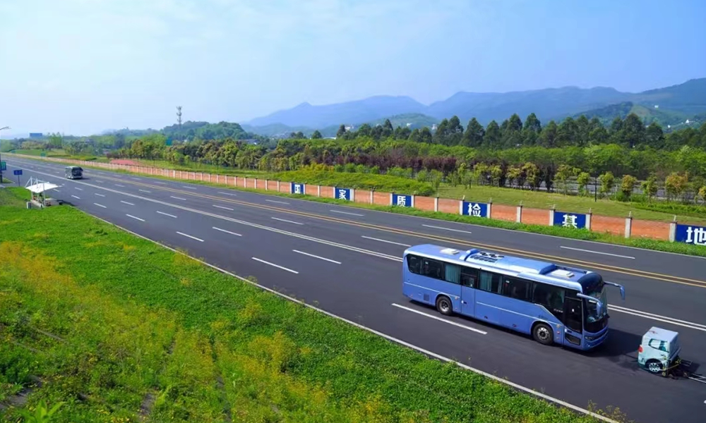 招商車研重慶機動車強檢試驗場項目