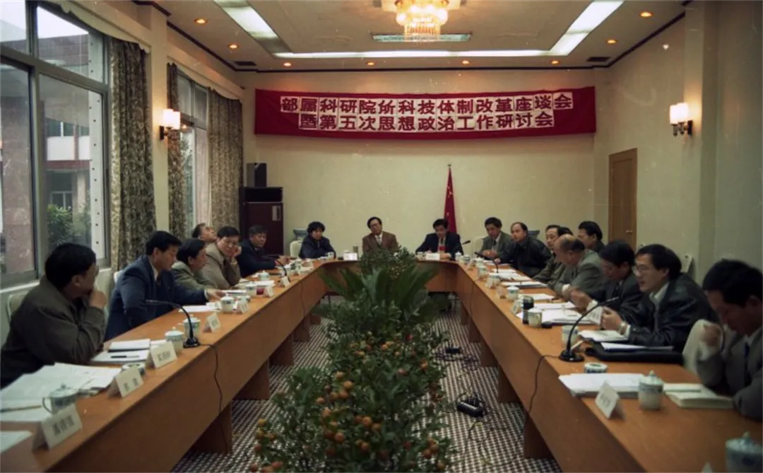 微信圖片_2025-05-30_094152_679