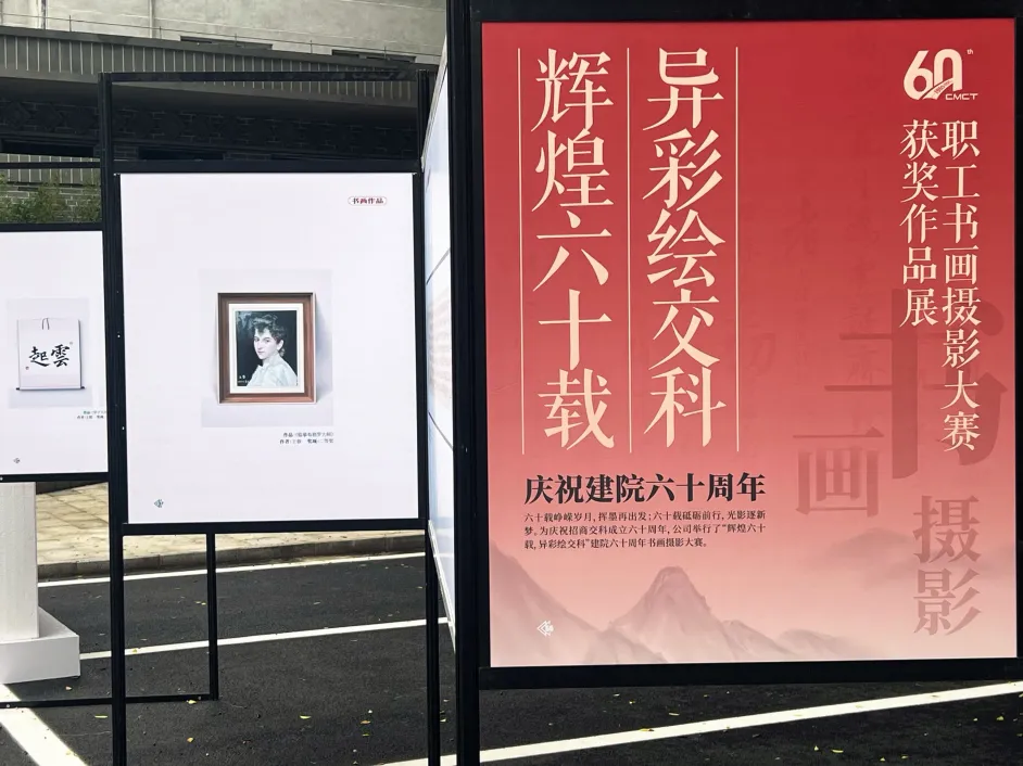 微信圖片_2025-05-30_090918_065