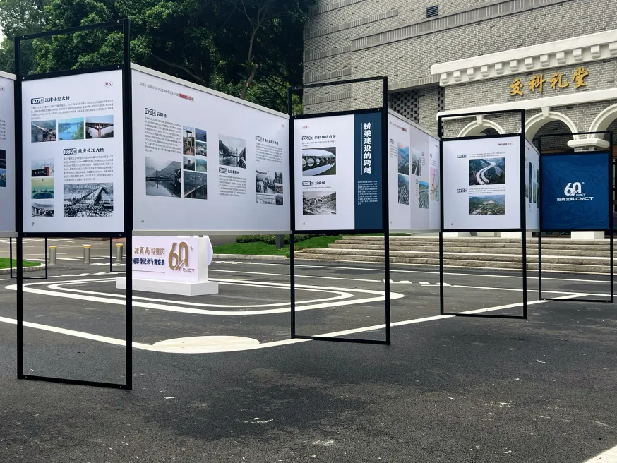 微信圖片_2025-05-30_091253_193