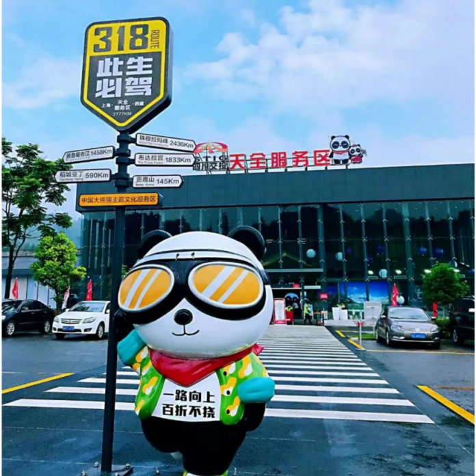 微信圖片_2025-09-10_095830_449